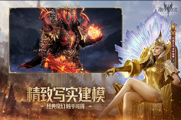 潮汐守望者