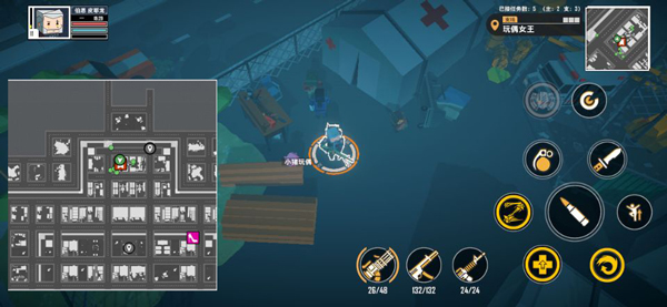 特攻纪元手机版