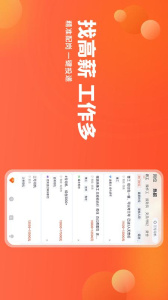 去狮城app