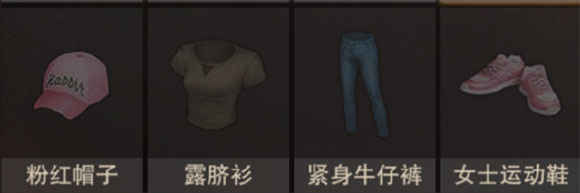 废土行动官方版手游