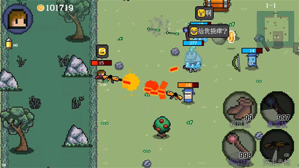 迷你勇者官方版