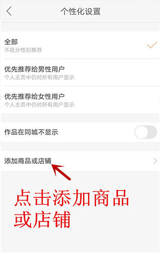 快手大人版官方版