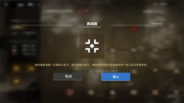 行界手游官方版