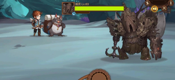 元素方尖0.05折扣版