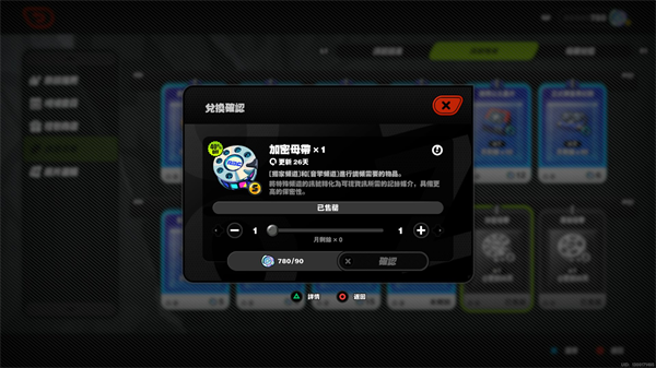 绝区零国际版官方版