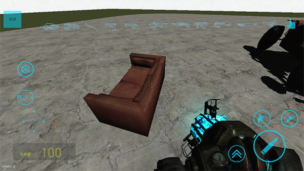 盖瑞模组官方版