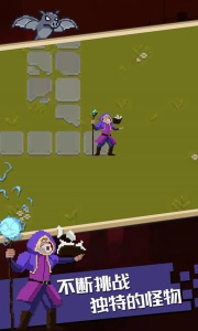 血族幸存者手游官方版