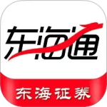 东海通app