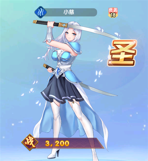 消除萌怪大作战官方版