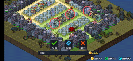 幸存者小镇官方正版