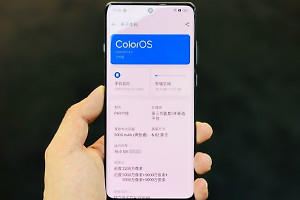 OPPO Find X7 Ultra有类DC调光功能吗？