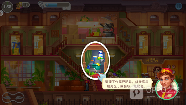 糖果泡泡乐园最新版