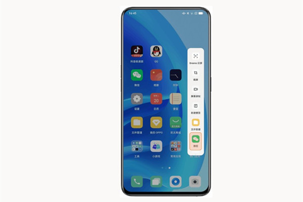 opporeno10如何设置悬浮窗