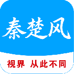 十堰广电app