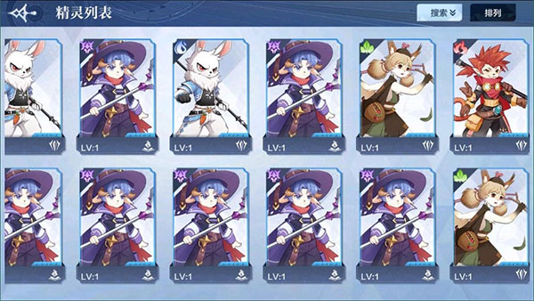 奥奇传说九游渠道服