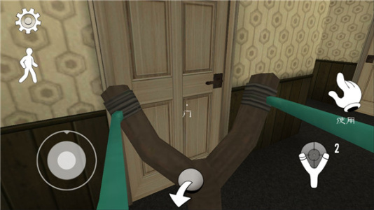 恐怖冰淇淋3官方版