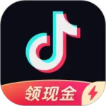 抖音极速版官方版