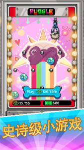 主播模拟器手游