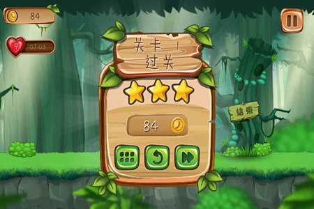 森林岛大冒险官方正版