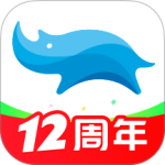 蓝犀牛搬家app