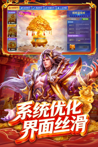 指尖捕鱼折扣版