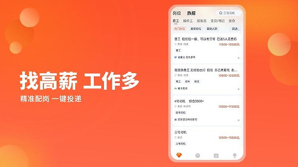 去狮城app