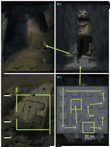阿姐鼓2明王咒最新版