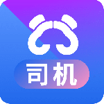 天府行司机端app