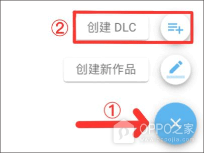 捏咔app