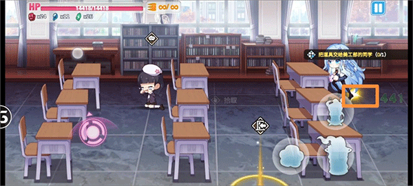 崩坏学园2vivo渠道服