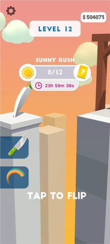 这也能切中文版