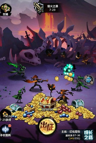 火柴人觉醒手游官方正版