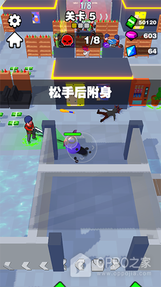 吃一口拉一坨手游