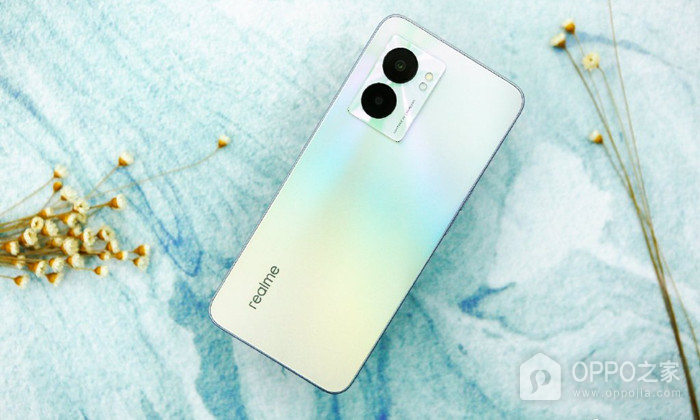 真我realme V23查看流量使用情况方法介绍