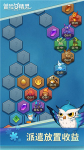 冒险与精灵游戏手机版