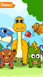 宝宝恐龙家园app