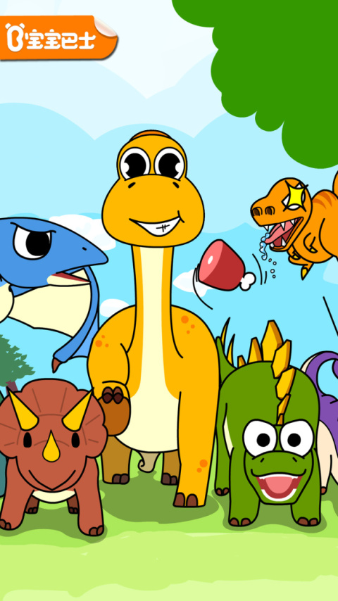 宝宝恐龙家园app