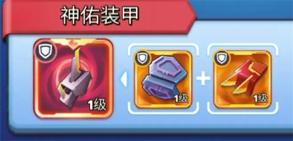 银翼战机手机版