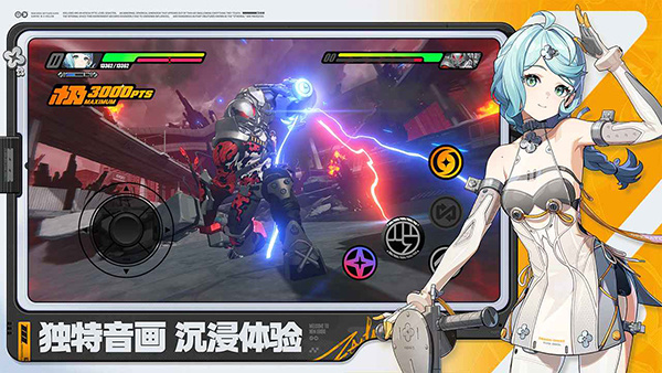 绝区零国际版官方版