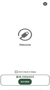 MiraPlug最新版app