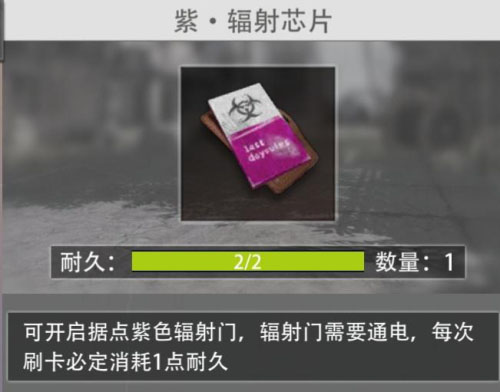 王牌战争九游渠道版