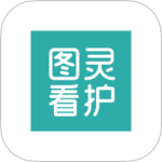 图灵看护app