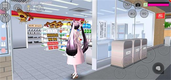 樱花校园模拟器联机版最新版