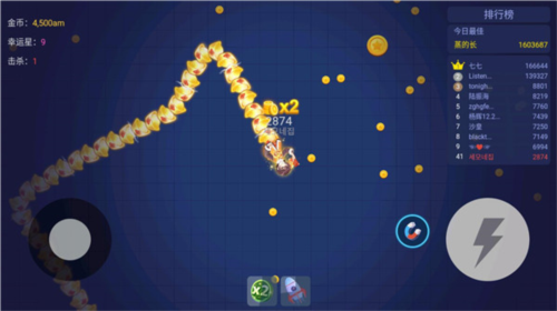 贪吃蛇进化论内置功能菜单版