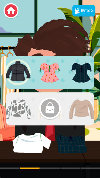 托卡美发沙龙4最新版