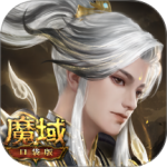 魔域口袋版小米版