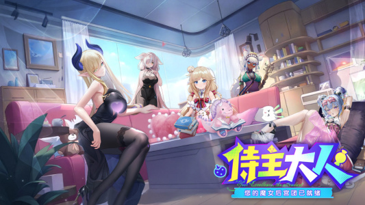 千年之旅官方版