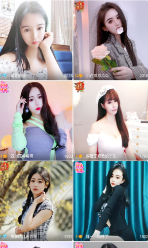 蜜汁直播