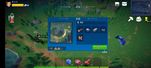 幸存者传说2026最新版