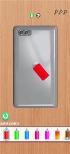 我做手机壳特好看手机版